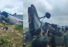 AN-32 Aircraft Accident Reported at Jorhat Air Force Station