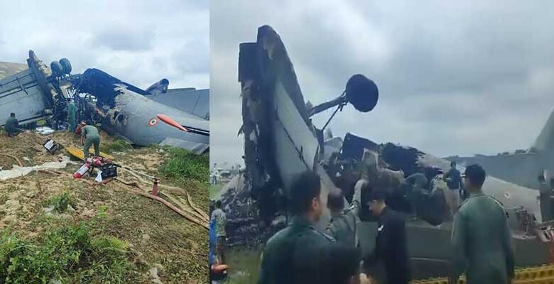 AN-32 Aircraft Accident Reported at Jorhat Air Force Station