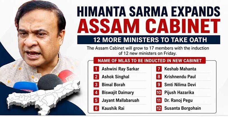 Himanta Sarma Expands Assam Cabinet, 12 More Ministers to Be Sworn In