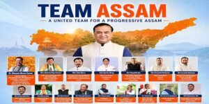 Himanta Biswa Sarma Allocates Portfolios to New Assam Cabinet Ministers