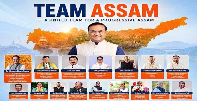 Himanta Biswa Sarma Allocates Portfolios to New Assam Cabinet Ministers