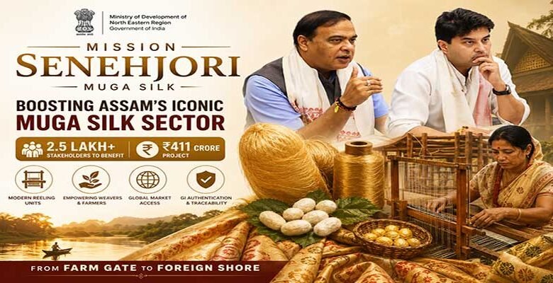 Mission Senehjori Seeks to Take Assam’s Muga Silk from Farm Gate to Global Markets