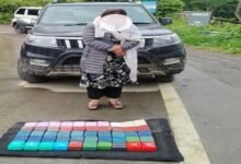 Woman Arrested with Heroin Worth in Mizoram Drug Bust
