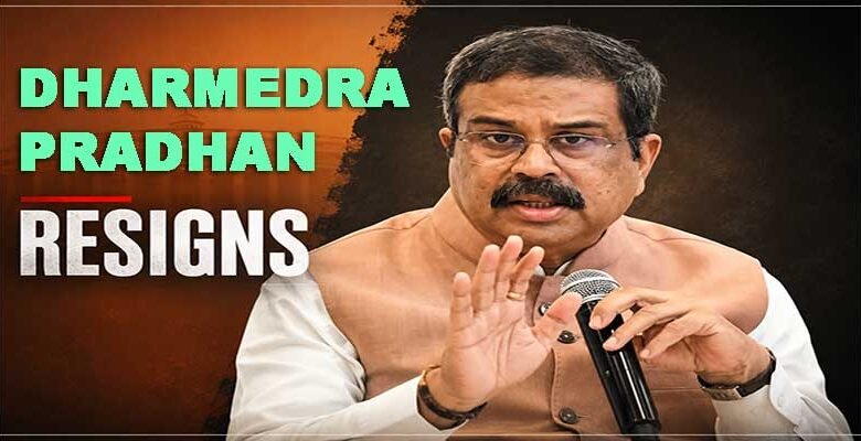 NEET Protest Fallout: Dharmendra Pradhan Resigns as Education Minister