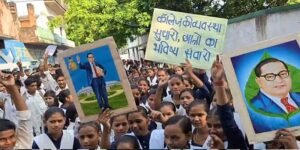 After Gen-Z, Now Gen-Alpha Stage Successful Protest in Fatehpur