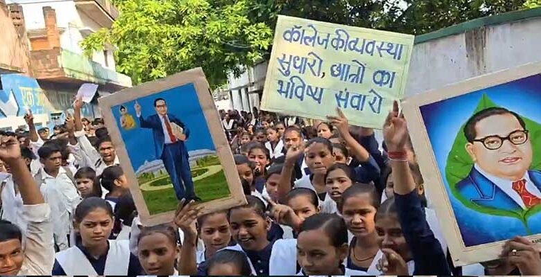 After Gen-Z, Now Gen-Alpha Stage Successful Protest in Fatehpur