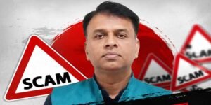 Tripura: IAS Officer Named in Rs 4.55 Crore Fraud Case, FIR Filed