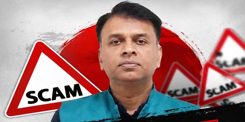 Tripura: IAS Officer Named in Rs 4.55 Crore Fraud Case, FIR Filed