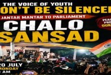 Jantar Mantar Dharna Escalates into Nationwide Youth Movement Ahead of 'Chalo Sansad' March