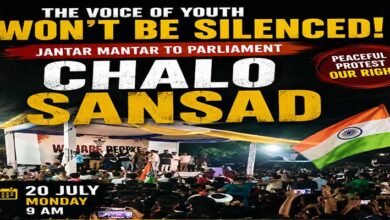 Jantar Mantar Dharna Escalates into Nationwide Youth Movement Ahead of 'Chalo Sansad' March