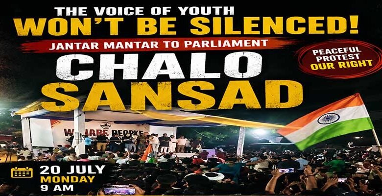 Jantar Mantar Dharna Escalates into Nationwide Youth Movement Ahead of 'Chalo Sansad' March