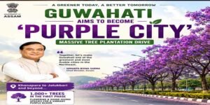 ‘Purple City’ Initiative Aims to Improve Air Quality and Urban Sustainability in Guwahati