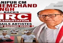 Manipur CM Khemchand Singh Backs NRC Implementation, Hails Artistes for Raising Issue﻿