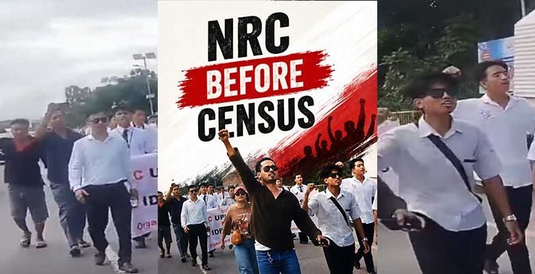 Manipur Students Demand NRC Before Census, Protests Intensify Across Imphal