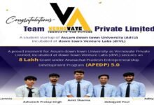 Student startup Vernovate, incubated at Assam down town University, has secured an ₹8 lakh APEDP 5.0 grant after ranking 26th among selected startups.