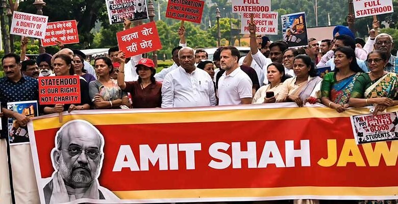 Parliament Proceedings Disrupted Amid Opposition's 'Amit Shah Jawaab Do' Protest