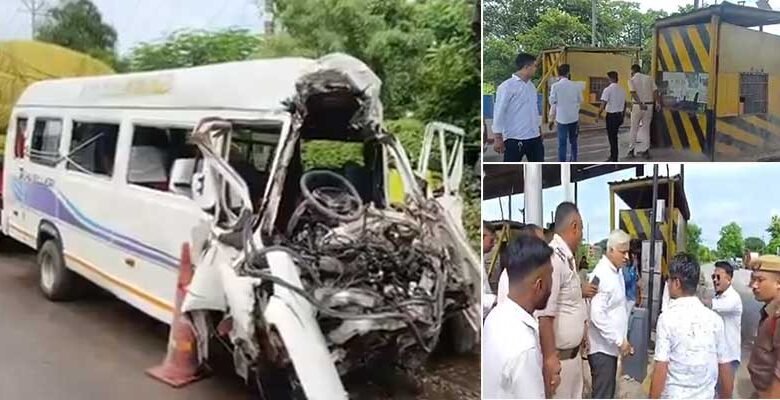 Seven killed in NH-27 minibus-truck crash near Sonapur; CM blames NHAI, locals protest at toll plaza
