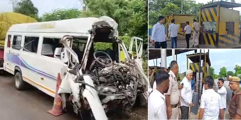 Seven killed in NH-27 minibus-truck crash near Sonapur; CM blames NHAI, locals protest at toll plaza