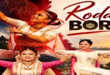 Rodali Bora Takes Assam’s Sattriya and Bihu to Audiences Across the UK