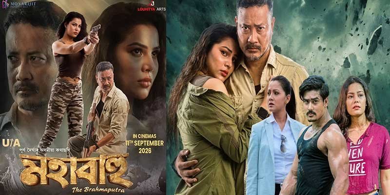 ‘Mahabahu — The Brahmaputra’ Set for September 11 Theatrical Release