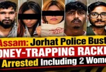 Assam: Jorhat Police Bust Honey-Trapping Racket; 5 Arrested Including 2 women